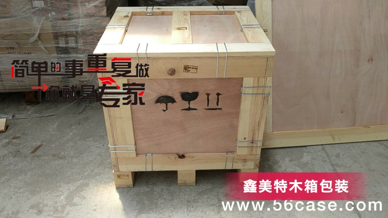 <a href=http://www.dcfoto.cn target=_blank class=infotextkey>ľb</a> (2).jpg
