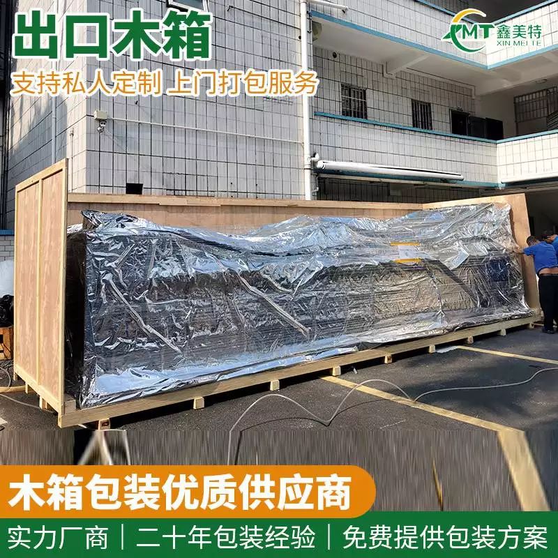 <a href=http://www.dcfoto.cn target=_blank class=infotextkey>ľb</a> (13).jpg