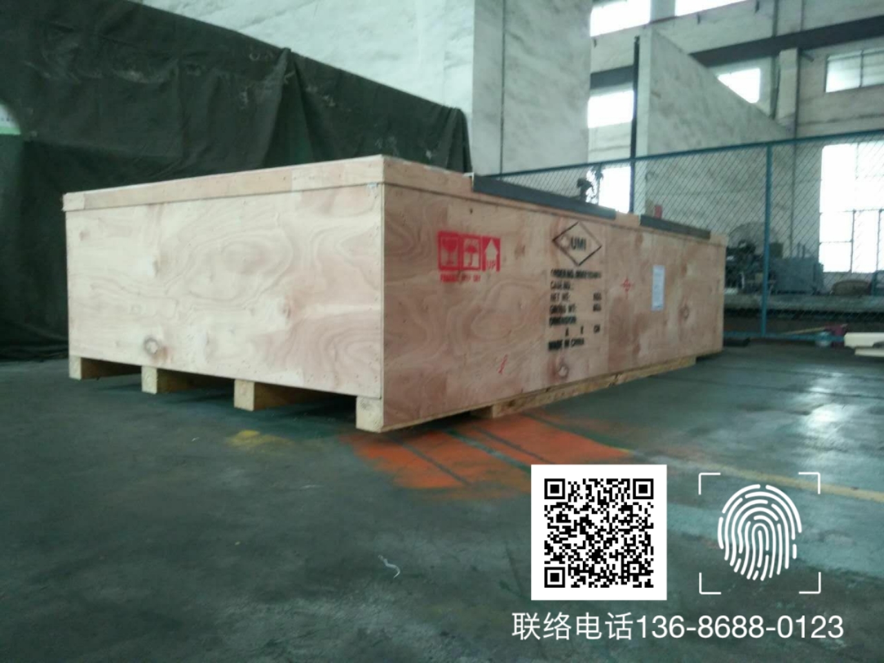 <a href=http://www.dcfoto.cn target=_blank class=infotextkey>ľb</a> (12).jpg
