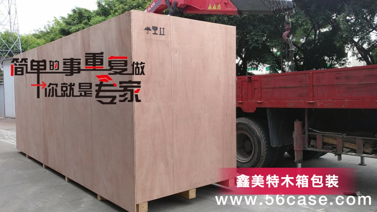 <a href=http://www.dcfoto.cn target=_blank class=infotextkey>ľb</a> (11).jpg