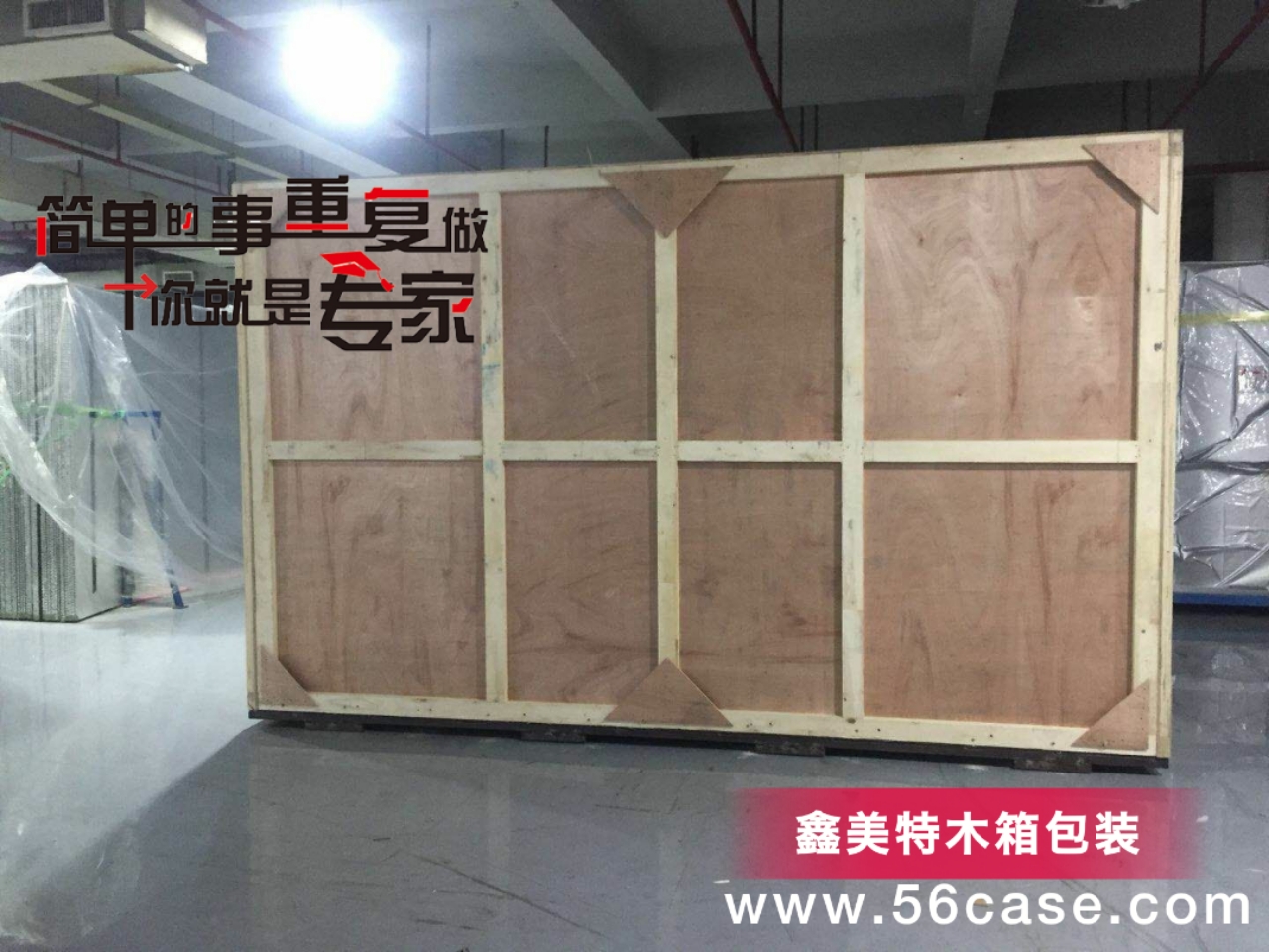 <a href=http://www.dcfoto.cn target=_blank class=infotextkey>ľb</a> (6).jpg
